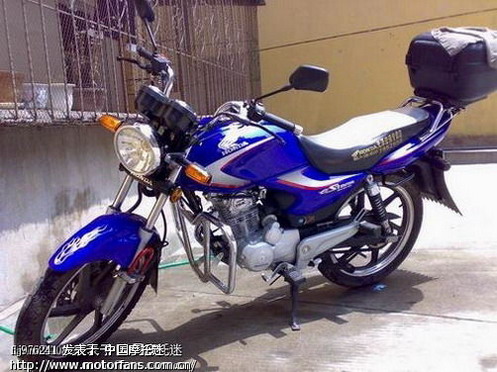五羊WY125-C、金锐箭 SDH125-46A - 五羊本